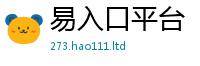 2025新澳门天天精准大全谜语并7777788888管家婆老家凤凰